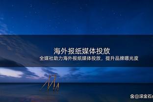 哈兰德23岁，厄德高24岁，两人的国际大赛要等到何时上演？